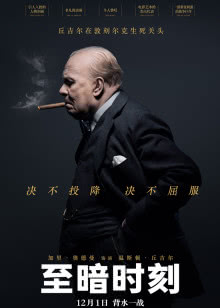 秋霞电影院在线放映